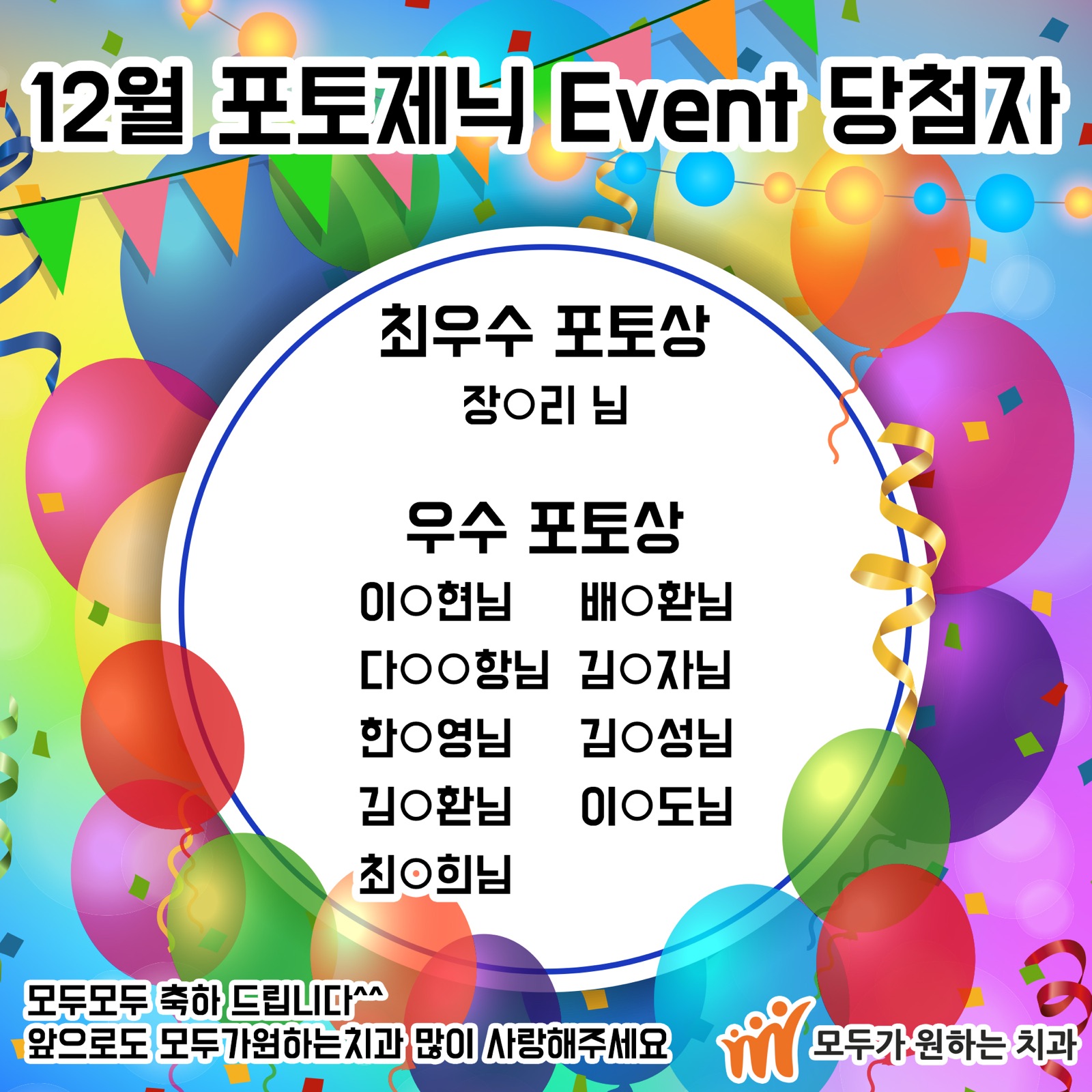 eb2ddbe9d9407874be5fcebbbdb40f3a_1515138796_0902.jpg